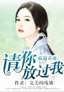 五行属土的龙挂什么葫芦