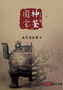 属马手抄报内容