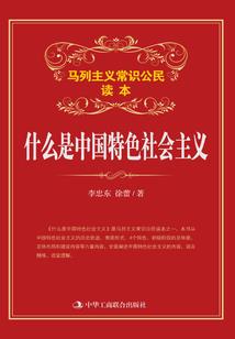 十二月份的节日