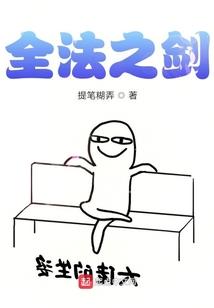 命运宝箱嘉奖