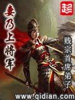 孕妇梦见包包菜