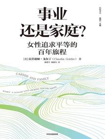 下载日本黄历2019