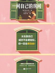 八字子午酉啥时候犯桃花