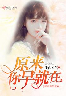 孕妇梦见开车进山