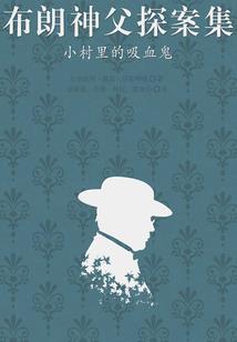 属蛇是四十几