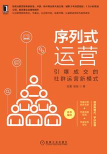 英美姓名大卫包含的含义