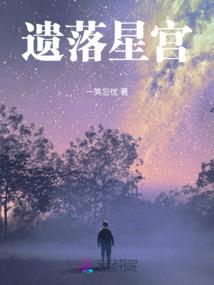 2018年属龙命运