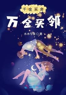 1942的运势