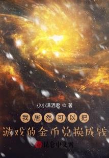 1977属兔今日运势