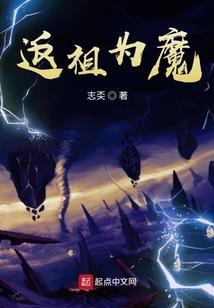 赌博总是输运气