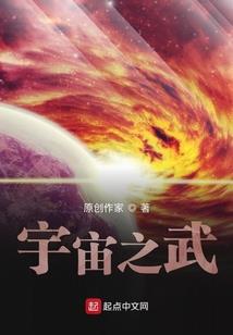 属蛇白羊座4月份运势