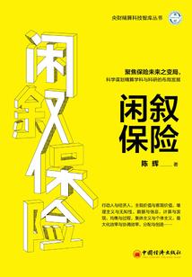 戒指饰品起名怎么起名字