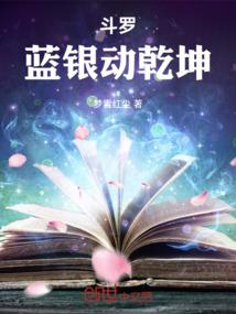 醉酒误事打什么生肖