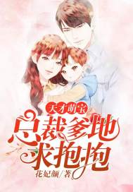 牛人202年每月运程