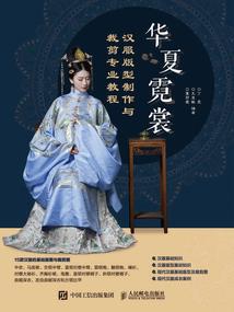 哪种星座的女生善良好