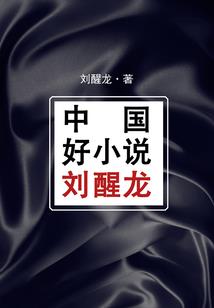 年号属马时候属鸡