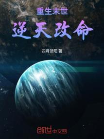 找自己崇拜的男人