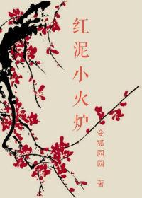 收山出煞玄空风水知识