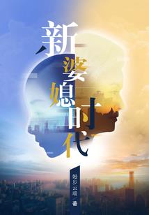 男属鼠跟女属龙的不合