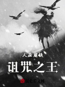 鸡蛇属相在一起运程怎样