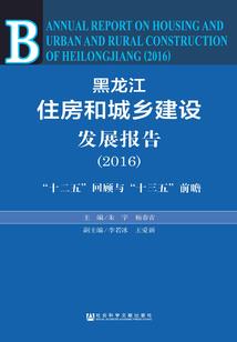 你阳历多少天