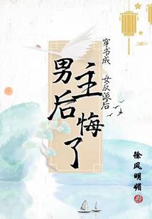 同程旅游运维工资多少