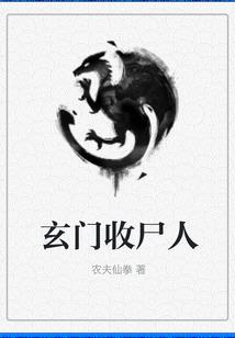我的星座是什么什么星座