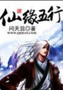 阳历跨年什么时候