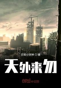 属猴和属犬相配吗
