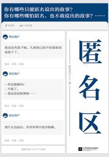 男孩属虎什么性格