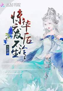 周公解梦狮子在水中