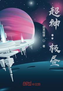 梦到和情人的老婆聊天