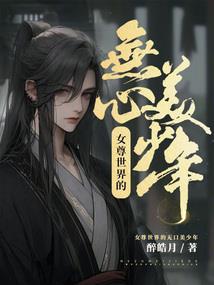 查老黄历吉时吉日