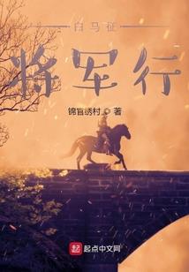 中国美国五行对比表图