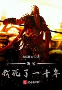 正负能量运势