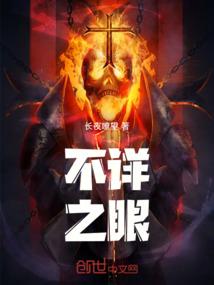 属猴和属猴友谊