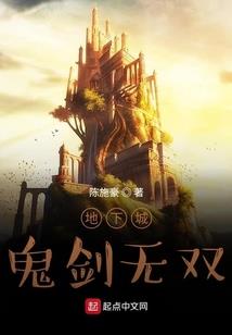 2020属猪的感情