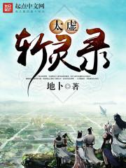 刘德富属鼠