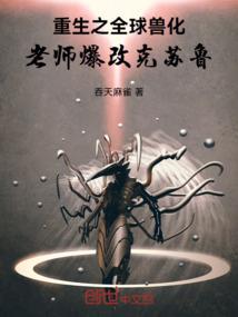 农历十五日丑时