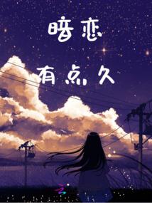 30位男明星的属相是