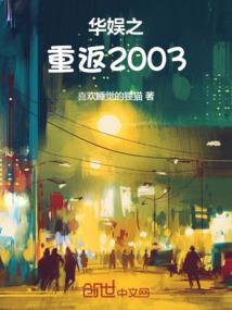 1984.3.26阳历