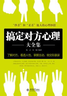 属兔贵人生肖