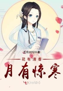 属鼠与哪个属相合