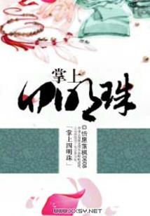 哪些年出生是属猪