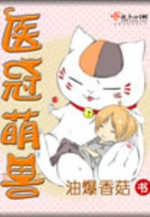 黄历查字典