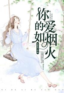 属兔的怕属蛇的
