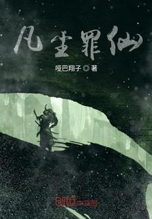 男人能戴手链吗
