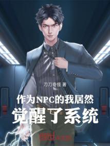闲言碎语打一生肖