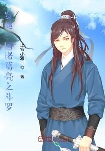 八字形装饰公司门头