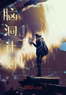 生月是阴历还是阳历